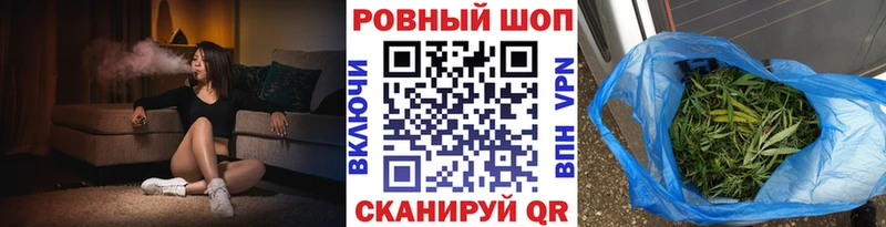 Наркотические вещества Новоуральск АМФЕТАМИН  Конопля  КОКАИН 