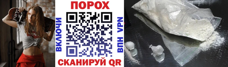 ОМГ ОМГ ССЫЛКА  Новоуральск  АМФ 97% 