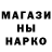 MDMA VHQ Dagman Isaeva