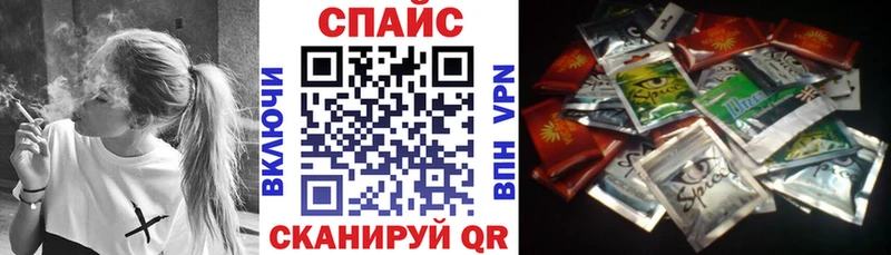 БУТИРАТ Butirat  Новоуральск 