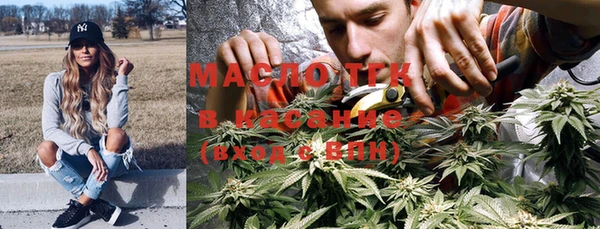 mix Абаза