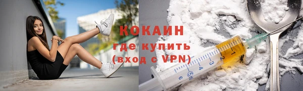 mix Абаза