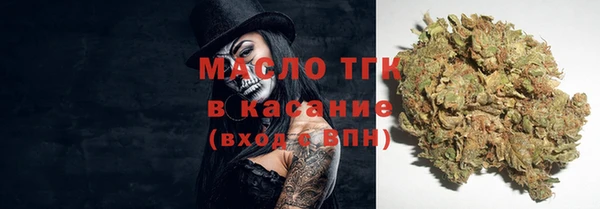 mix Абаза