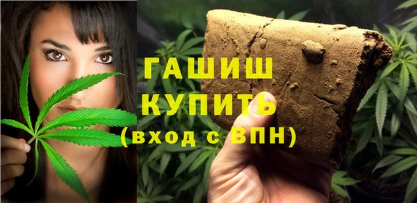 меф Навашино