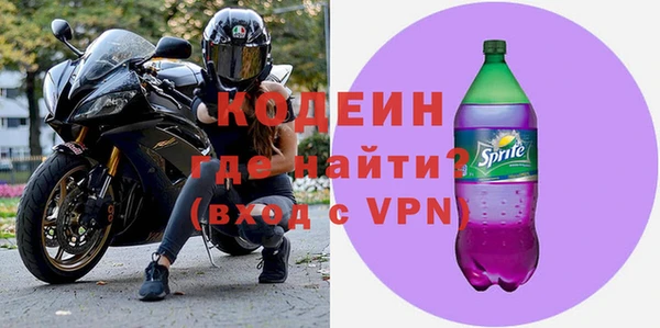 кокаин VHQ Наволоки