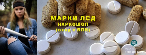 mix Абаза