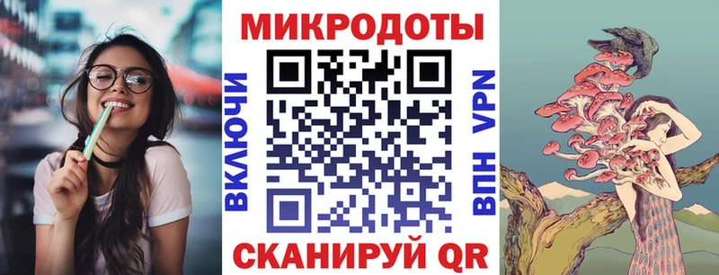 купить  цена  Новоуральск  Галлюциногенные грибы MAGIC MUSHROOMS 