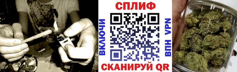 Бошки Шишки AK-47  купить   Новоуральск 